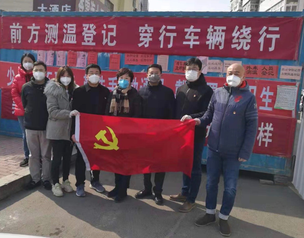 眾志成城戰(zhàn)疫情，勘察設(shè)計(jì)行業(yè)在行動(dòng)